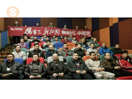 突出教育特色，創(chuàng)新教育方式