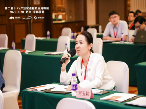 錦州陽光能源兩款高端組件融合國(guó)內(nèi)BIPV產(chǎn)業(yè)