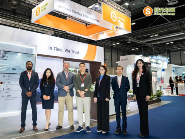 展會速遞 | 陽光能源GIGA-N組件亮相Genera 2025，助力西班牙能源轉(zhuǎn)型